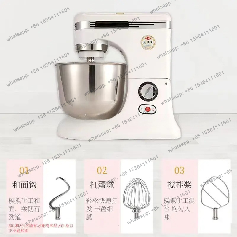 خلاط تجاري دوار لخافق البيض مت - مراجعة Kitchen Baking Blender وسعره