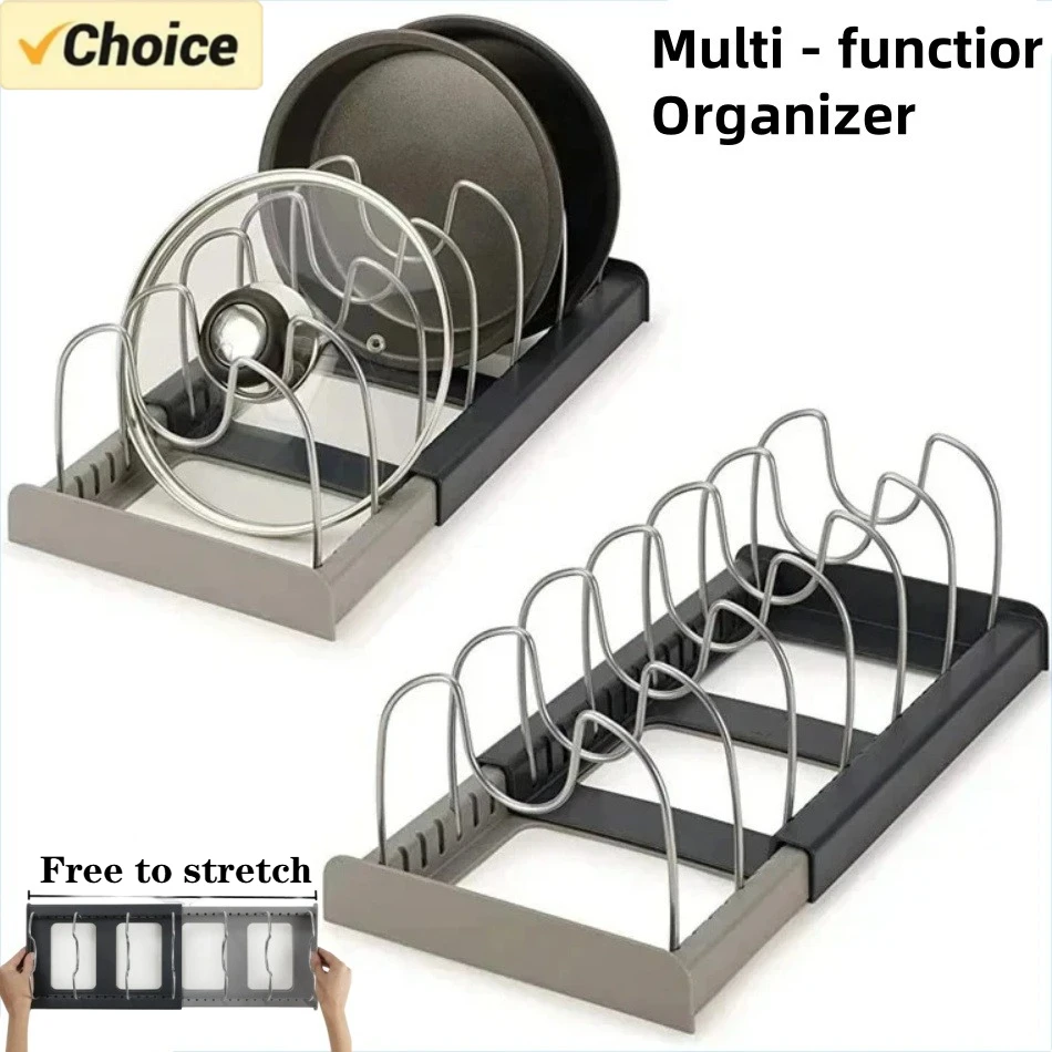 1 قطعة رف أوعية تلسكوبي 7 شبكا - مراجعة Kitchen Baking Pan Organizer وسعره