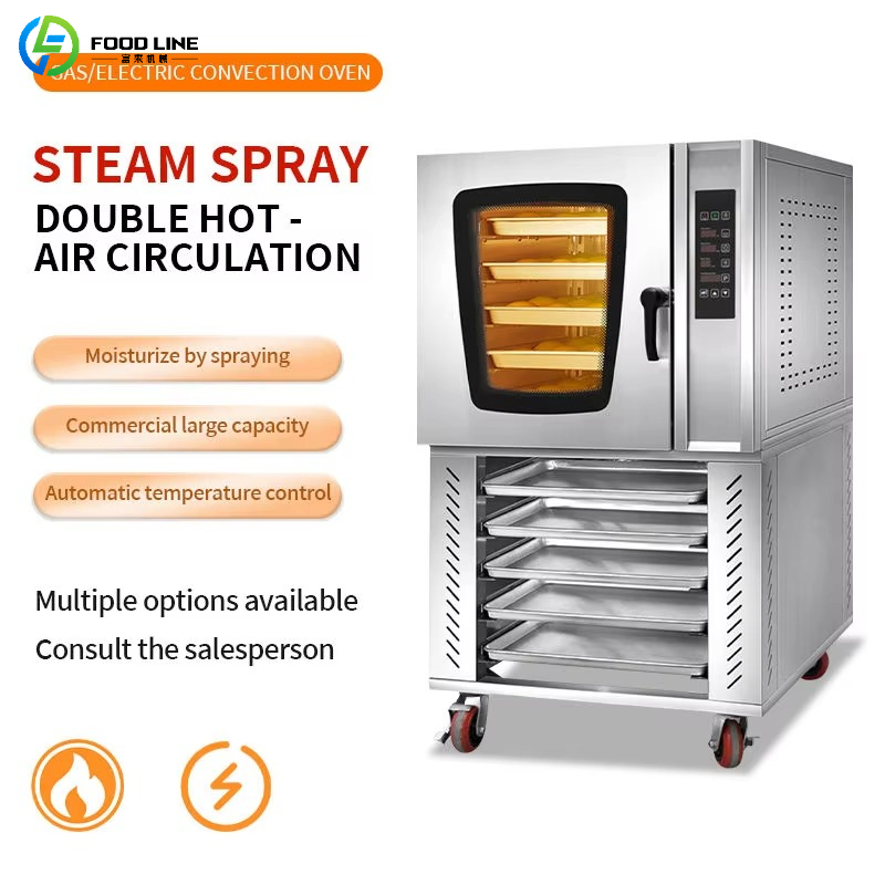 فرن كهربائي تجاري مخصص، فرن خب - مراجعة Commercial Kitchen Baking Equipment وسعره